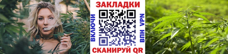 Купить наркотики Нахабино Alpha PVP Героин МАРИХУАНА