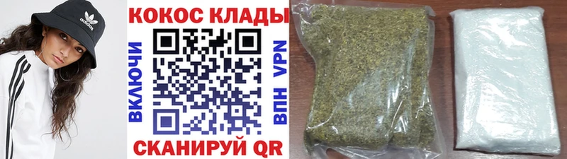 КОКАИН Columbia Нахабино