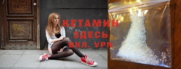 марихуана Абинск