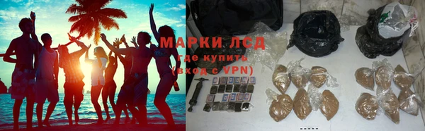 стаф Абдулино