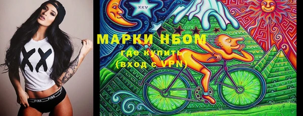 стаф Абдулино