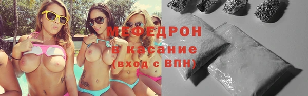 марки nbome Абаза