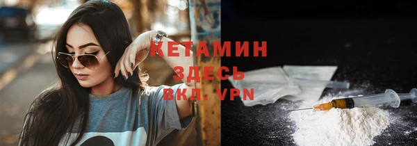 марихуана Абинск
