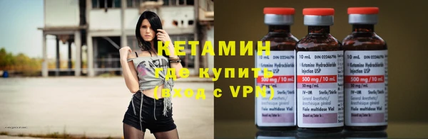 стаф Абдулино