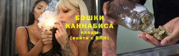 марихуана Абинск