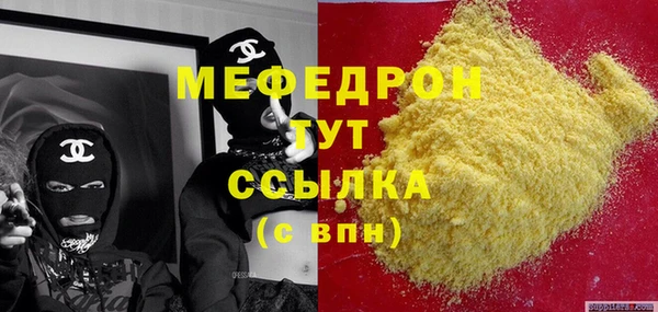 марки nbome Абаза