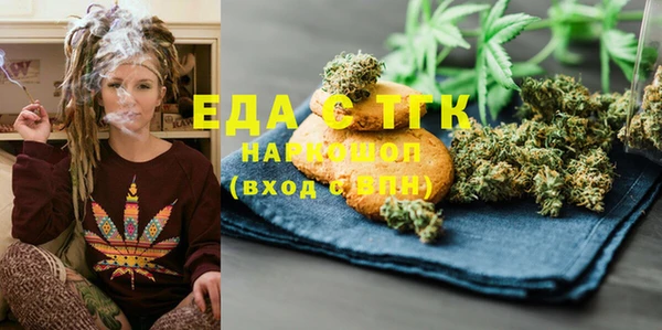 марки nbome Абаза