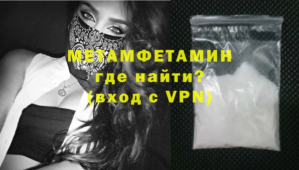 марки nbome Абаза