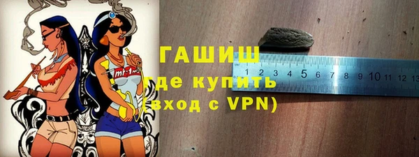 марки nbome Абаза