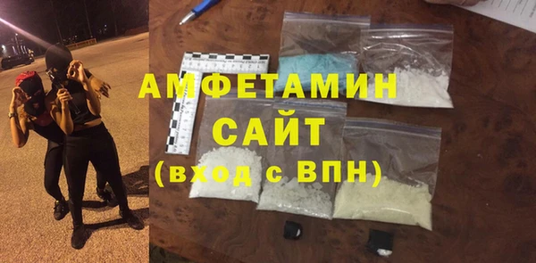 марки nbome Абаза