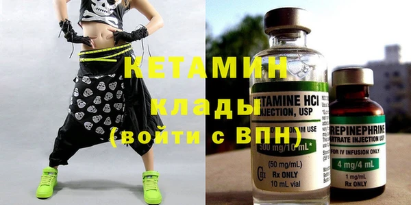 стаф Абдулино