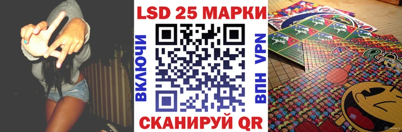 Марки NBOMe 1,5мг  магазин  наркотиков  Нахабино 
